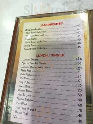 Hotel Mahalaxmi Restaurant