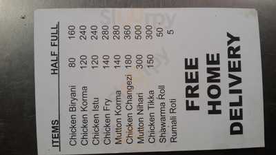 Kgn Chicken Biryani Centre