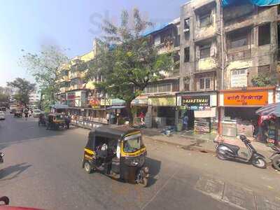 Nagori Rajasthan Dairy