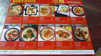 Biryaan - The Biryani House