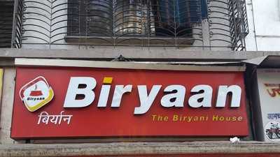 Biryaan - The Biryani House