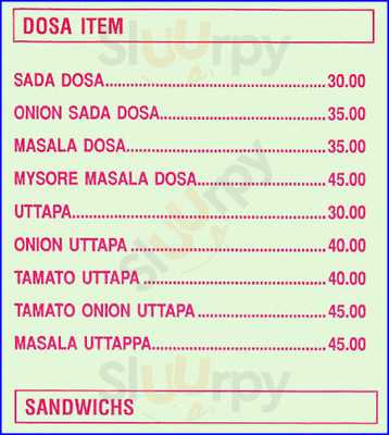 Hotel Mahalaxmi Restaurant