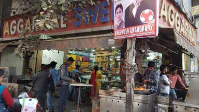 Aggarwal Sweets