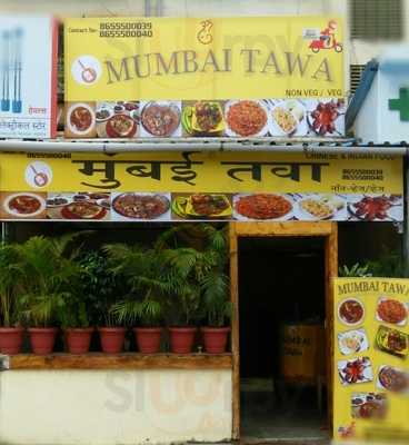 Mumbai Tawa