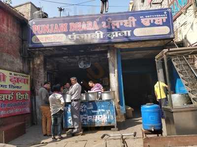 Punjabi Chicken Corner