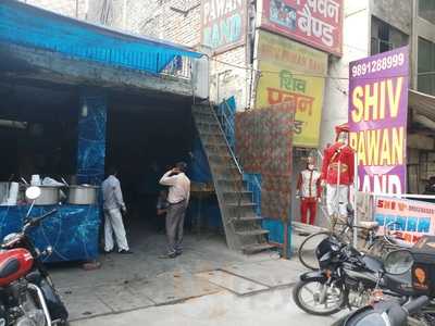 Punjabi Chicken Corner