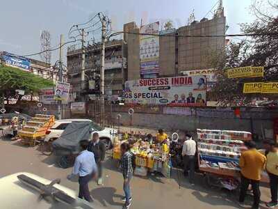 Punjabi Chicken Corner