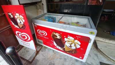 Kwality Walls Swirls