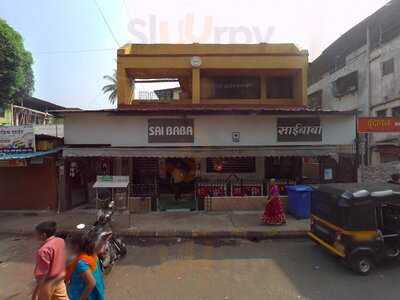 Kwality Walls Swirls