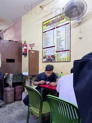 Ammu Restaurant