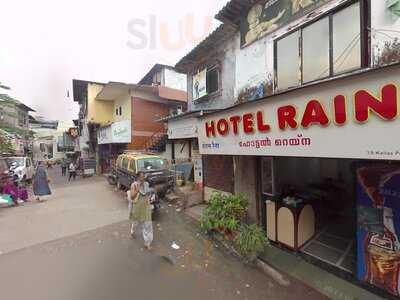 Raina Restaurant
