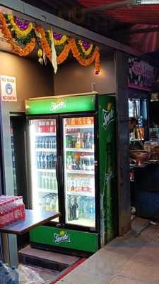 Vijay Laxmi Bar & Restaurant