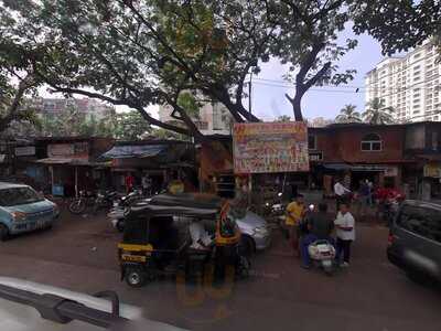 Vijay Laxmi Bar & Restaurant