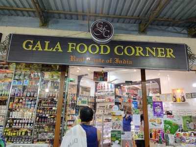 Gala Food Corner