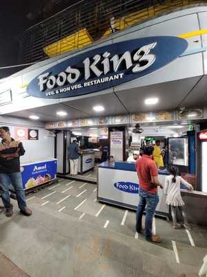 Food King