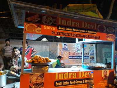 South Indian Pure Veg Food Corner