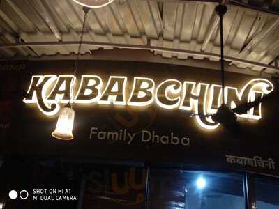 Kababchini