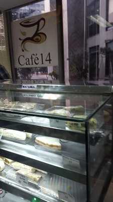 Cafe Coffee Day The Lounge