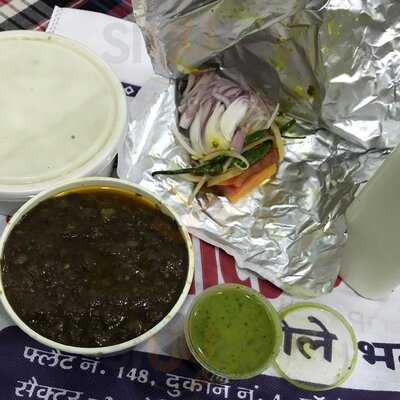 Shri Bala Ji Chole Bhature