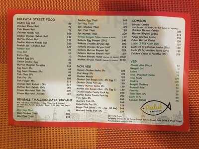 Peetuk Madly Bengali Food