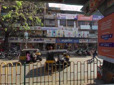 Sk Bakery And Sk Aweets