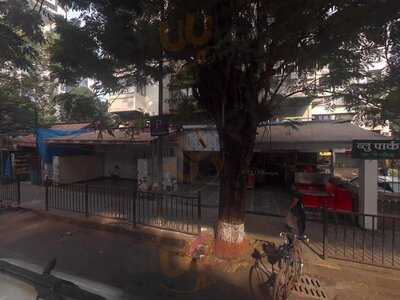 Blue Park Restaurant