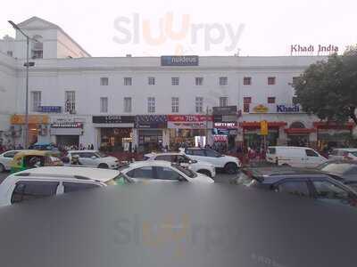 Cafe Coffee Day - Regal Building