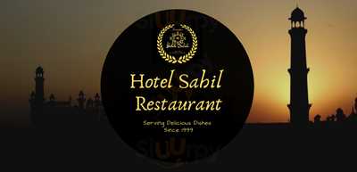 Hotel Sahil Restaurant