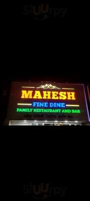 Mahesh Fine Dine