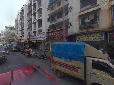 Geeta Fast Food Pure Veg