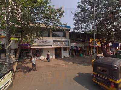 Shree Devi Restaurant And Bar