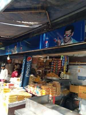 Sharma Sweets Corner