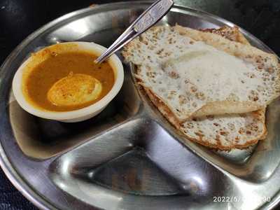 Hotel Jefna Restaurant