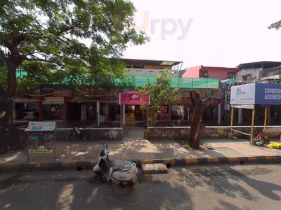 Hotel Jefna Restaurant