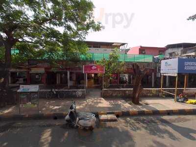 Hotel Jefna Restaurant