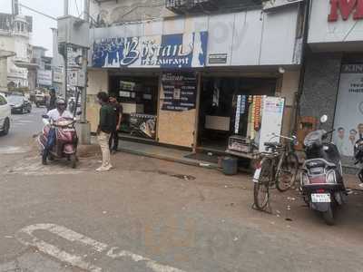 New Bostan Restaurant