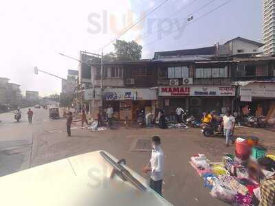 New Bostan Restaurant