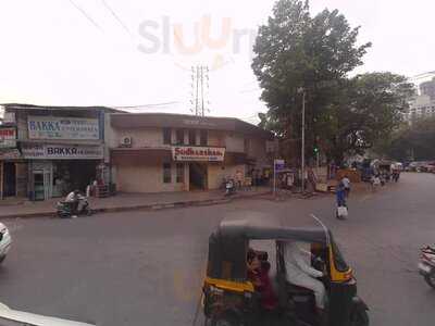 Sudarshan Restaurant & Bar