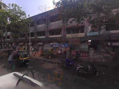 Hotel Pallavi Restaurant