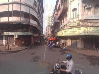 Krsna Vihar Restaurant