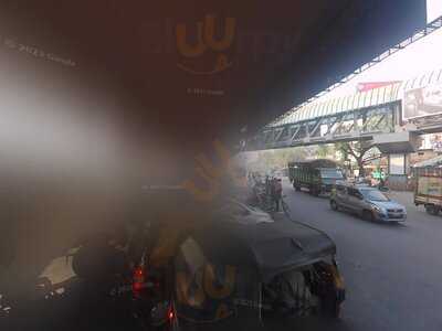 Hotel Uncle Kitchen Restaurant