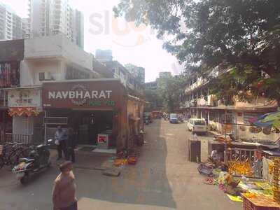 Hotel Nav Bharat Restaurant