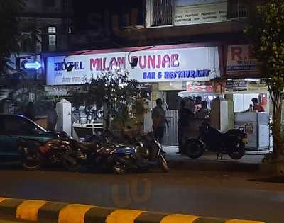 Hotel Milan Punjab Restaurant