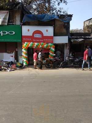 Denish Bakery And Stores