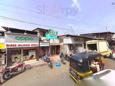 Denish Bakery And Stores