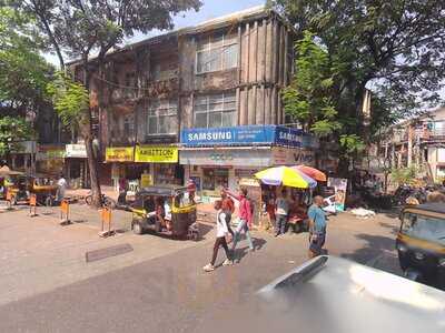 Vaishali Restaurant &amp; Bar