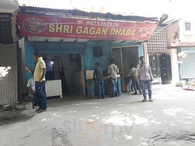 Shri Gagan Dhaba