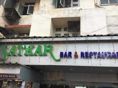 Hotel Satkar Bar And Restaurant