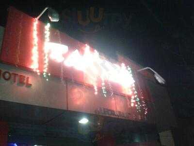 Tadka Bar & Restaurant