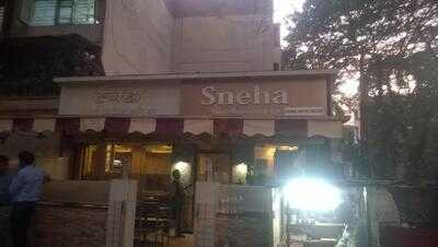Hotel Sneha Restaurant